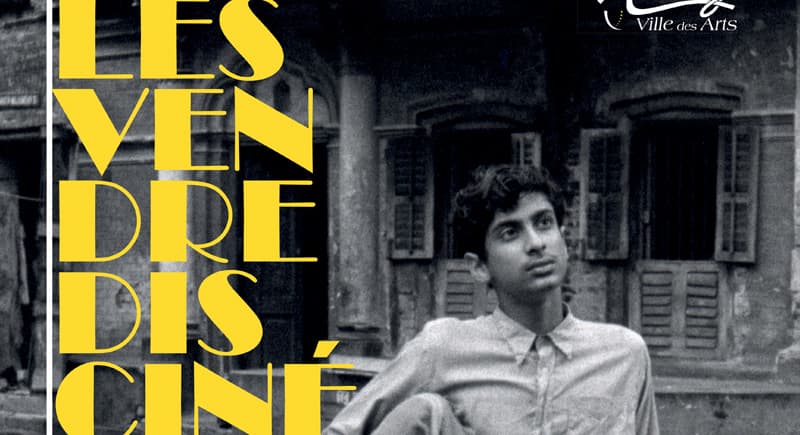Les vendredis ciné à la médiathèque  - Cycle "Une histoire indienne : introduction à l'œuvre de Satyajit Ray"